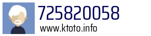 725820058