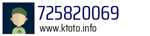 725820069