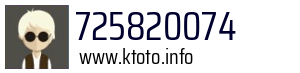 725820074