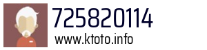 725820114