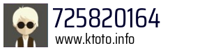 725820164