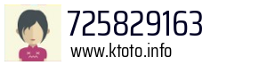 725829163