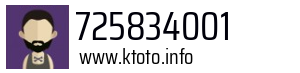 725834001