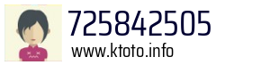 725842505