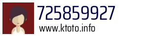 725859927