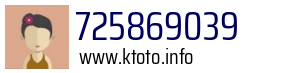 725869039