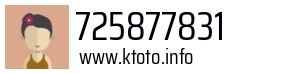 725877831