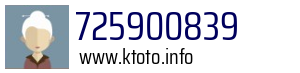 725900839