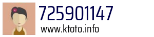 725901147