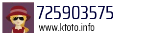 725903575