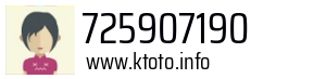 725907190