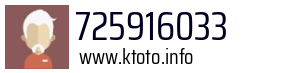 725916033