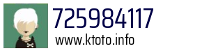725984117