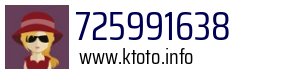 725991638