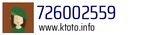 726002559