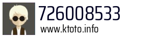 726008533
