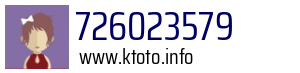 726023579