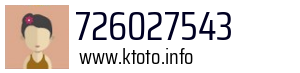 726027543