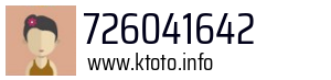 726041642