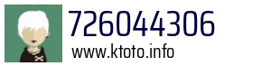 726044306