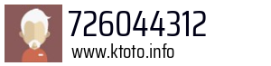 726044312