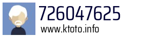 726047625