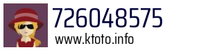 726048575