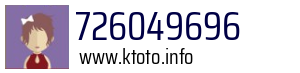 726049696