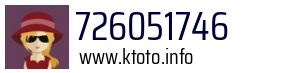 726051746
