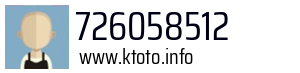 726058512