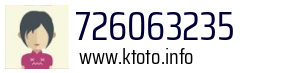 726063235