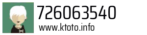 726063540