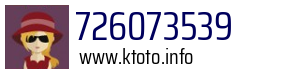 726073539