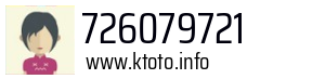 726079721