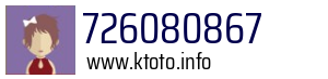 726080867