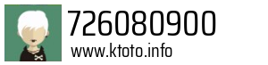 726080900