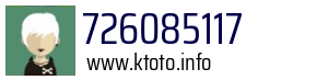 726085117