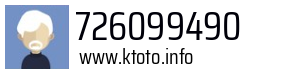 726099490