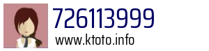 726113999