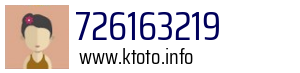 726163219