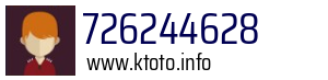 726244628
