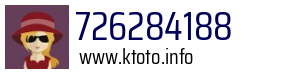 726284188