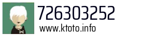 726303252