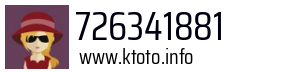 Numer telefonu 726341881 726341881