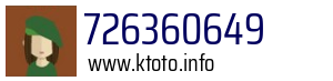 Numer telefonu 726360649 726360649