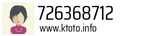 726368712