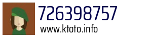 726398757