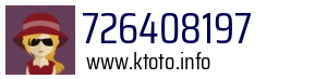 726408197