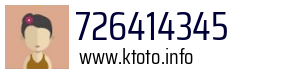 726414345