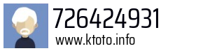 726424931